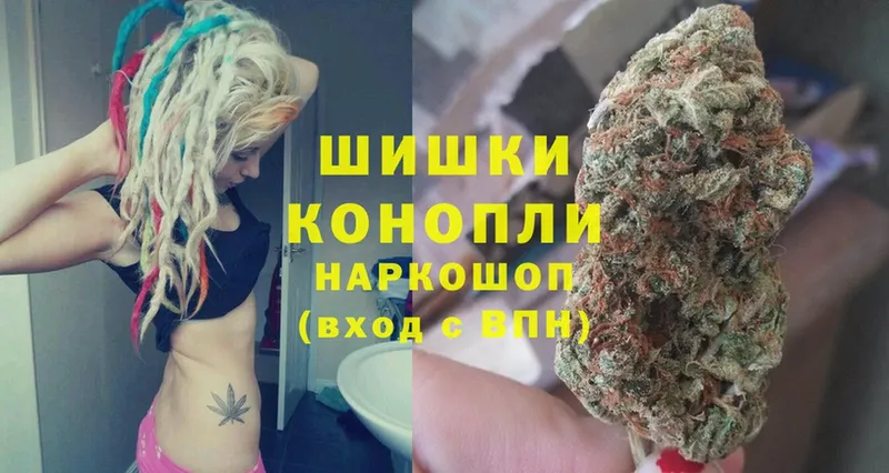 Канабис SATIVA & INDICA  мега онион  Абаза  где продают  